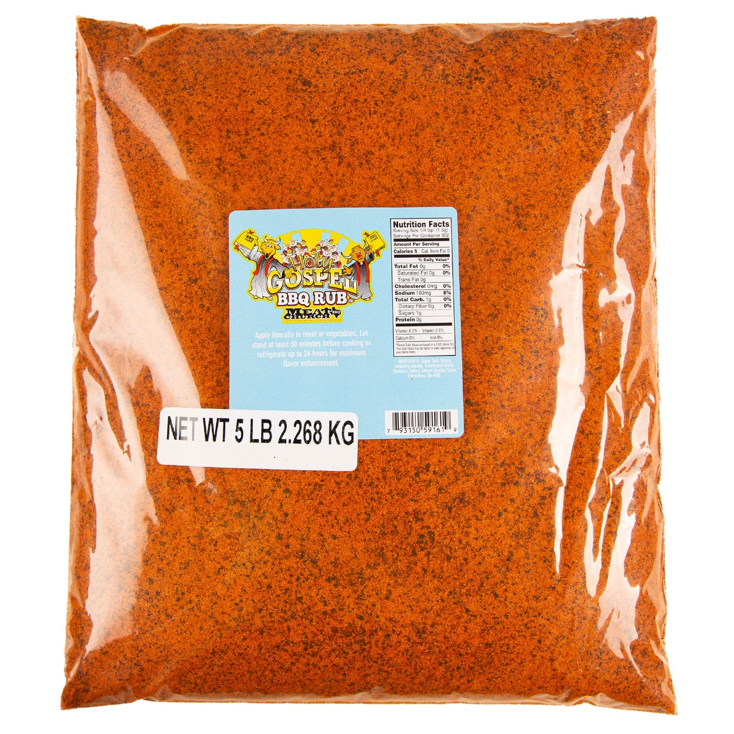 the-holy-gospel-bbq-rub-v7 Holy_Gospel_HR_e8b86120-2c74-4ea7-a359-e0369838384f.jpg